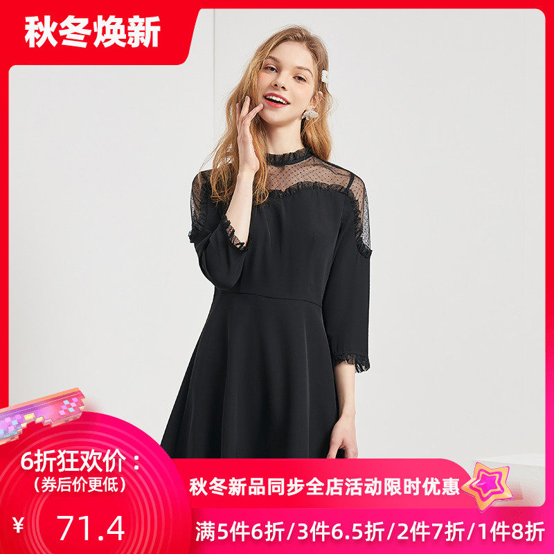 简朵2020秋季新款百搭小黑裙七分袖显瘦设计感小众连衣裙G83127