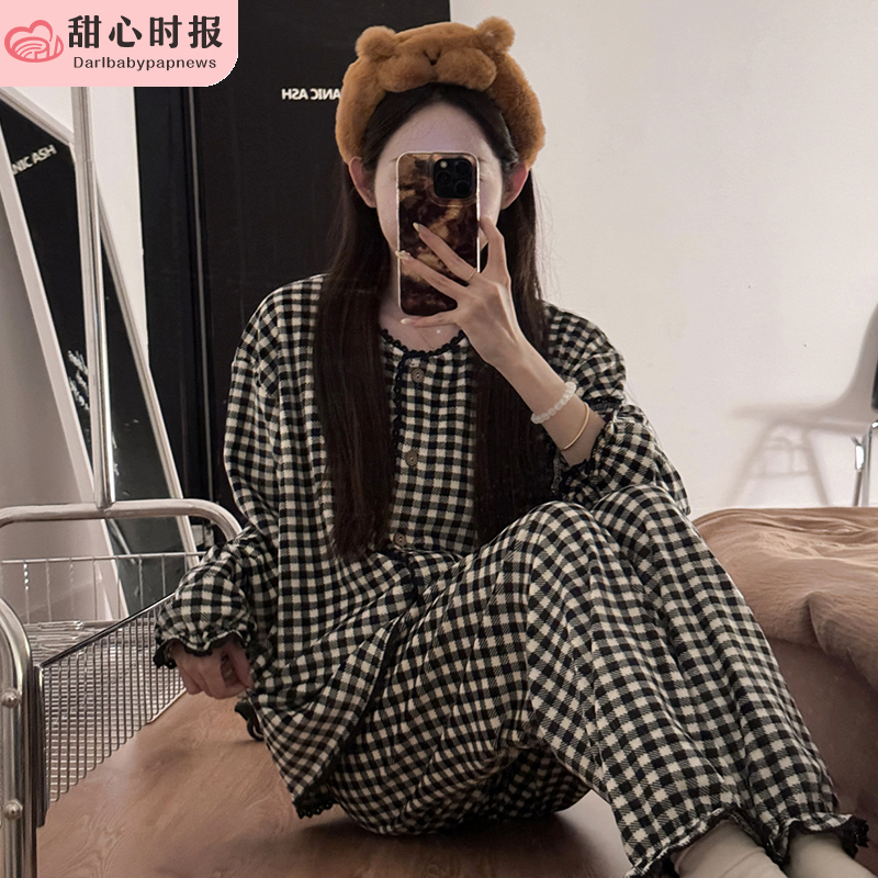 甜心时报女海岛绒长袖家居服套装