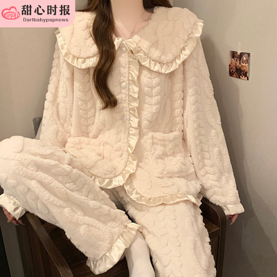 甜心时报女麦穗绒冬季家居服套装