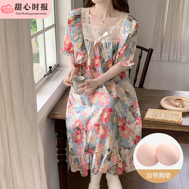 甜心时报夏季女短袖家居服睡裙