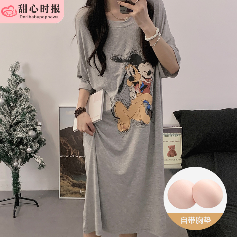 甜心时报女莫代尔短袖家居服睡裙