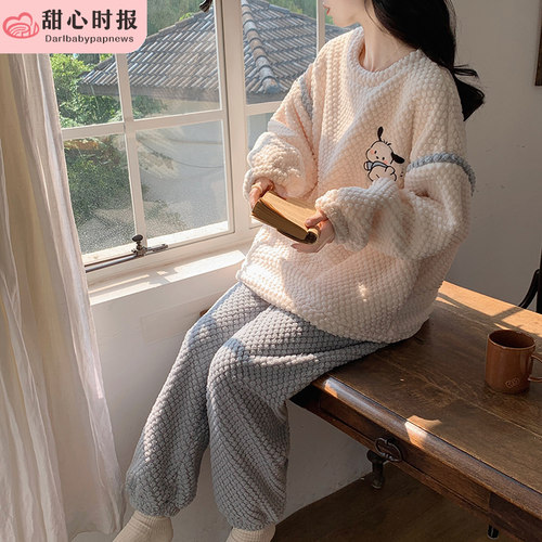 甜心时报女玫瑰绒冬季长袖家居服