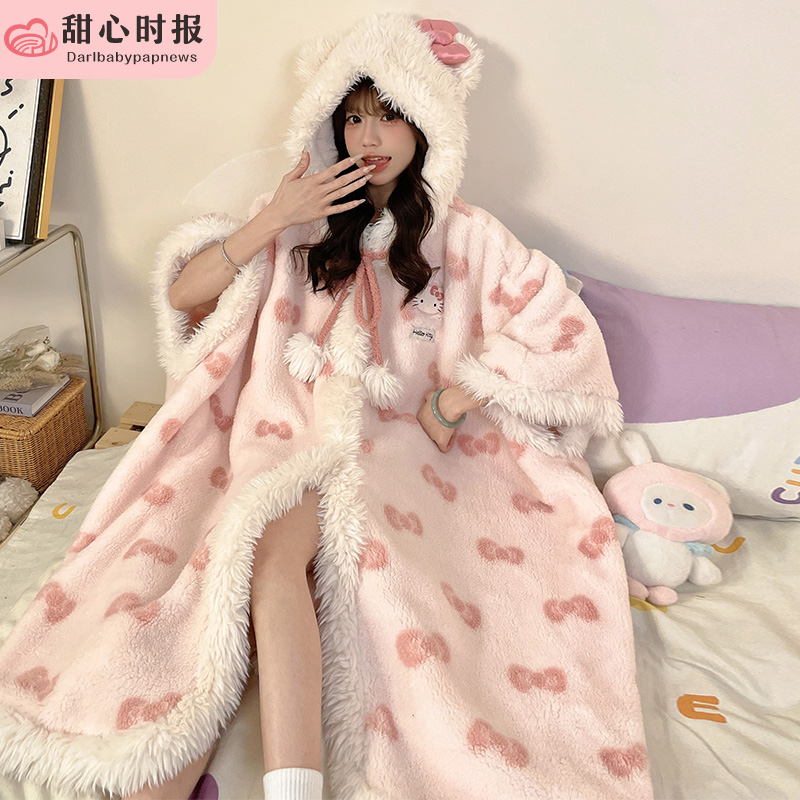 甜心时报女法兰绒冬季家居服睡袍
