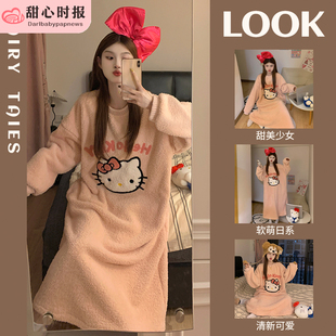 公主风睡裙女珊瑚绒冬季 加厚加绒法兰绒日系甜美可爱睡衣裙家居服