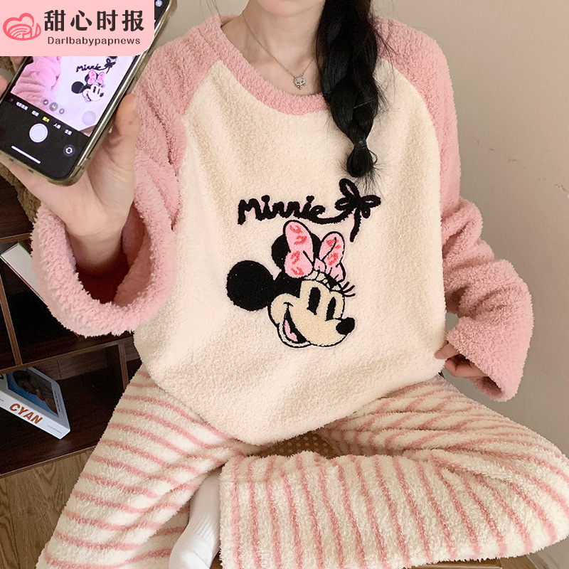 甜心时报女半边绒冬季家居服套装