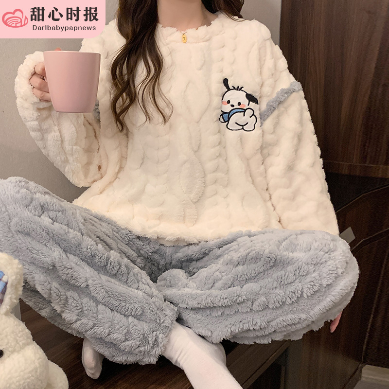 甜心时报女麦穗绒冬季家居服套装