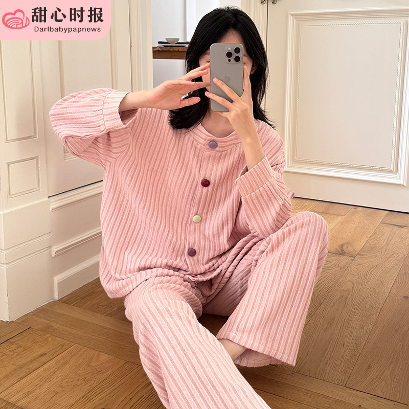 甜心时报女德绒春秋季长袖家居服