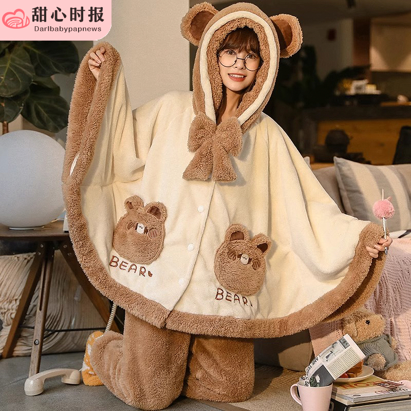 珊瑚绒睡衣女春秋冬季斗篷加绒可爱学生甜美可爱加厚法兰绒家居服 - 封面