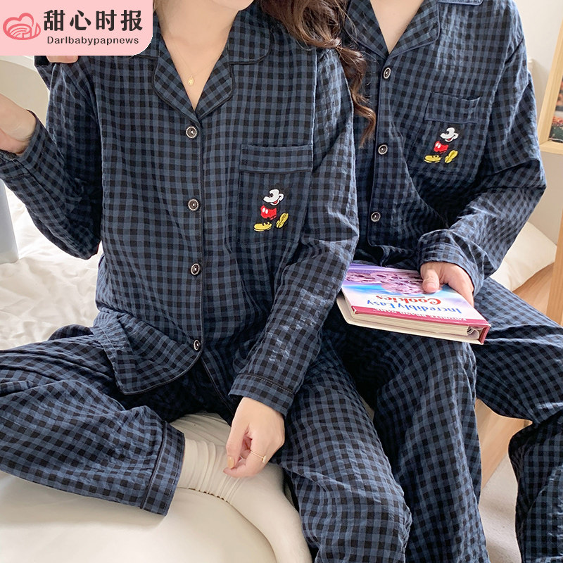 情侣睡衣女春秋冬季纯棉男士长袖可爱网红夏季家居服两件套装格子,女士内衣/男士内衣/家居服,睡衣/家居服套装,淘宝优惠券,粉丝福利购,淘宝优惠卷