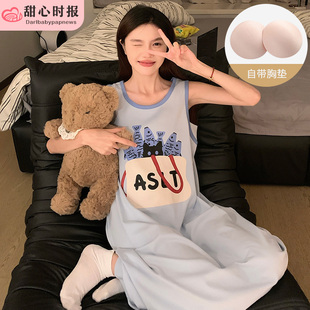 胸垫吊带睡裙女夏季 夏天睡衣背心裙家居服 仿棉薄款 连衣裙2025新款