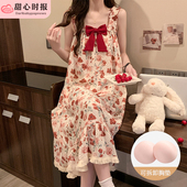 连衣裙2025新款 薄款 夏天睡衣背心裙家居服 夏季 带胸垫吊带睡裙女款