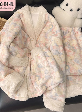 甜心时报女珊瑚绒冬季家居服套装