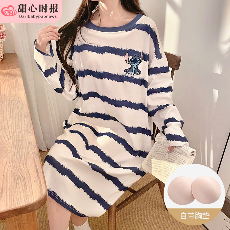 甜心时报涤纶春秋季女长袖家居服