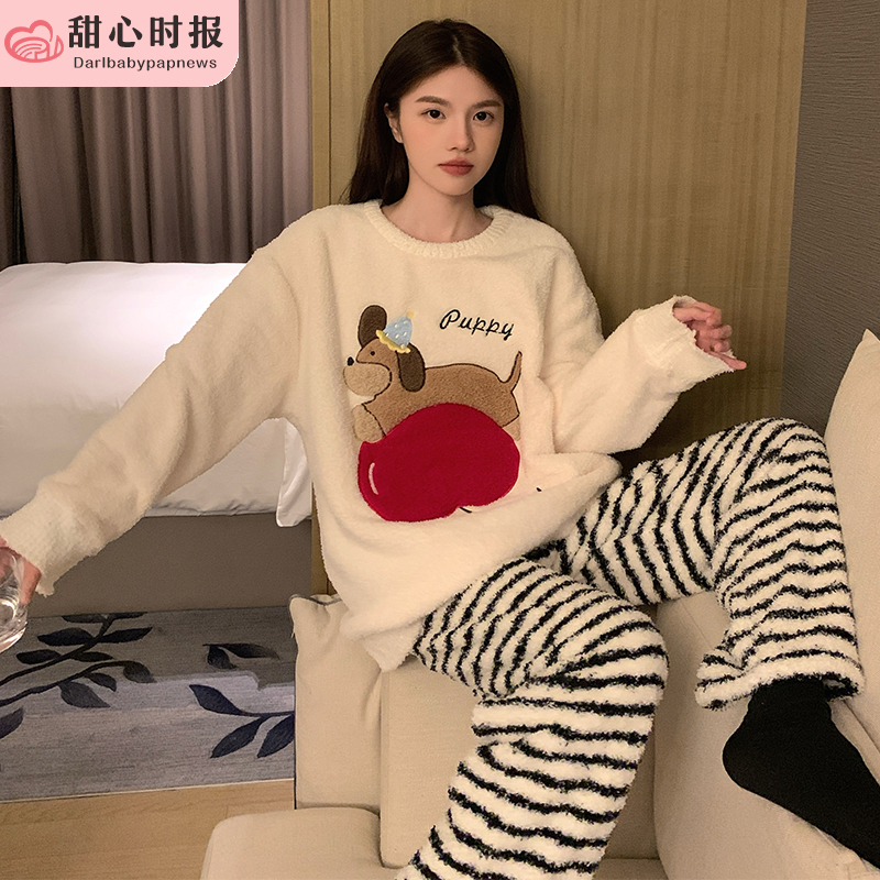 甜心时报女半边绒冬季家居服套装