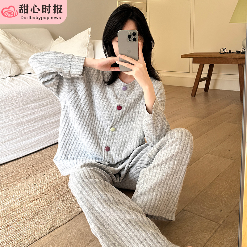 甜心时报女德绒春秋季长袖家居服