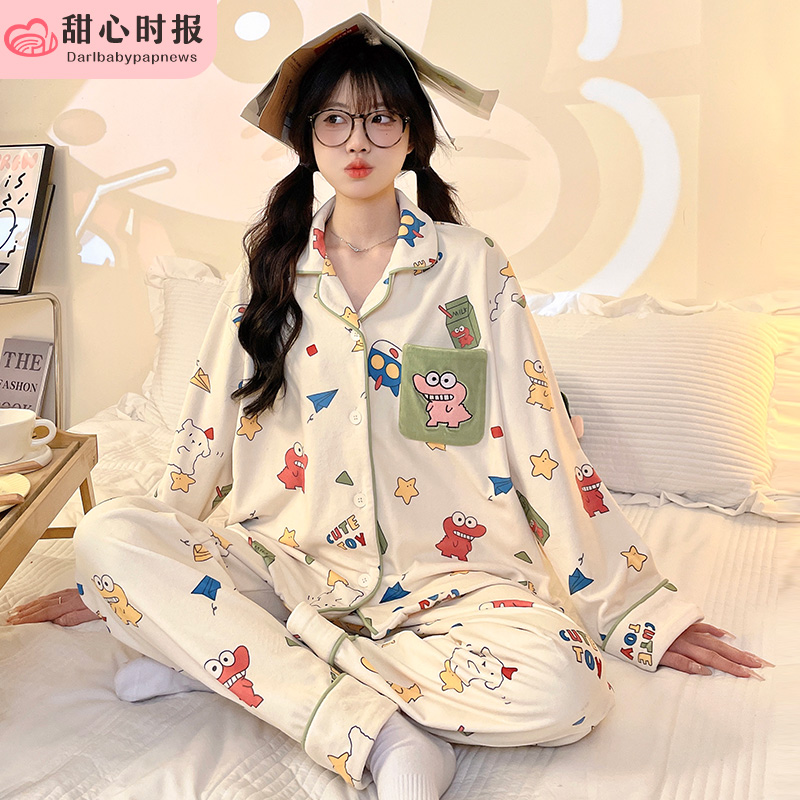 甜心时报女德绒春秋季长袖家居服