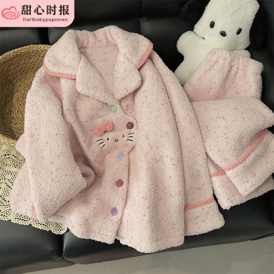 甜心时报女珊瑚绒冬季家居服套装