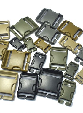 多耐福DURAFLEX UTX隐形战术 替换插扣 修补扣具 单边调节配件DIY