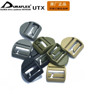 多耐福  UTX   可拆梯扣   莫哈比目字扣 目子扣 DIY背包配件