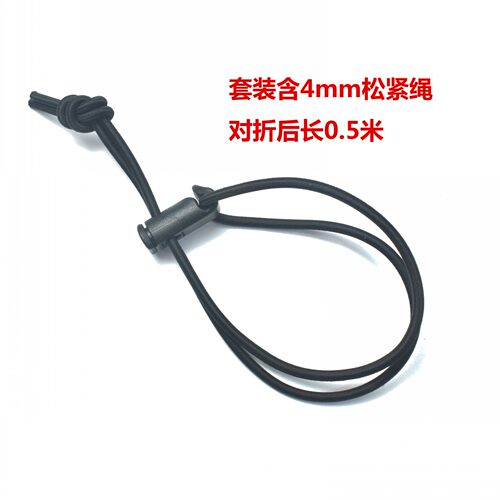 多耐福UTX带勾绳索扣绳扣