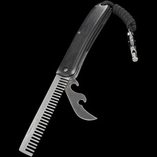 美国正品 Rough Rider美容师折叠工具 战术梳子开瓶器 出差旅游