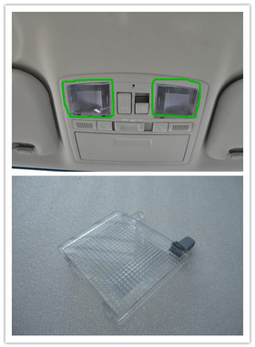 适配马自达6睿翼天窗开关灯罩睿翼奔腾B9014-16奔腾B70天窗开关