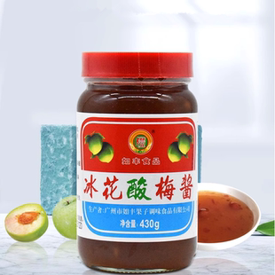 如丰酸梅酱430g/瓶 烧鸭烧鹅烧肉蘸酱梅子酱蒸排骨兑冰水饮料家用