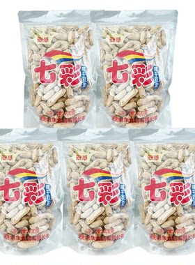 冠华2025新货云南七彩花生水煮咸干味紫皮衣特产坚果零食休闲食品