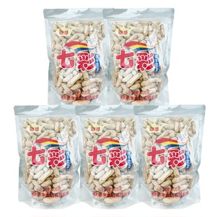 冠华2025新货云南七彩花生水煮咸干味紫皮衣特产坚果零食休闲食品