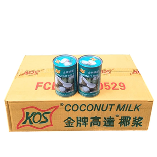 甄想记高达椰浆400mlx24罐整箱 老高达椰汁水果西米露甜品奶茶kos