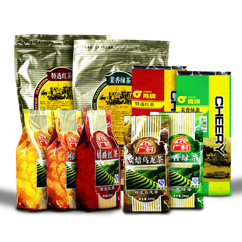 阿萨姆伯爵广村茉香青牌特选t世家红茶绿茶奶茶店专用乌龙碎茶叶