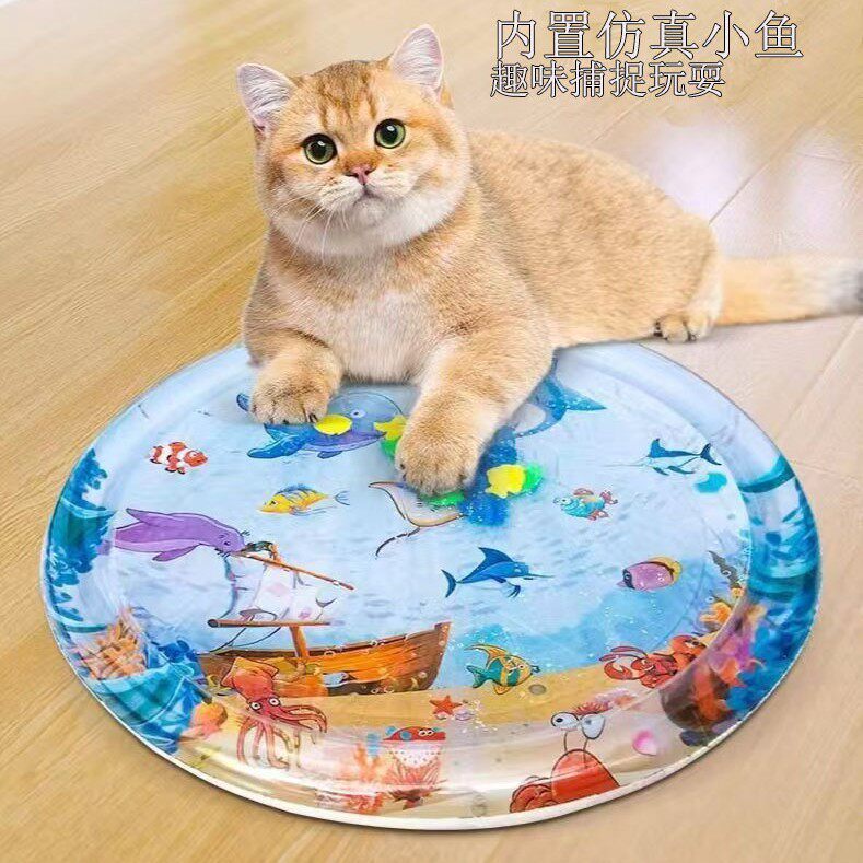 宠物可注水冰垫可充气猫咪水床海底世界拍拍水垫狗狗清凉加厚