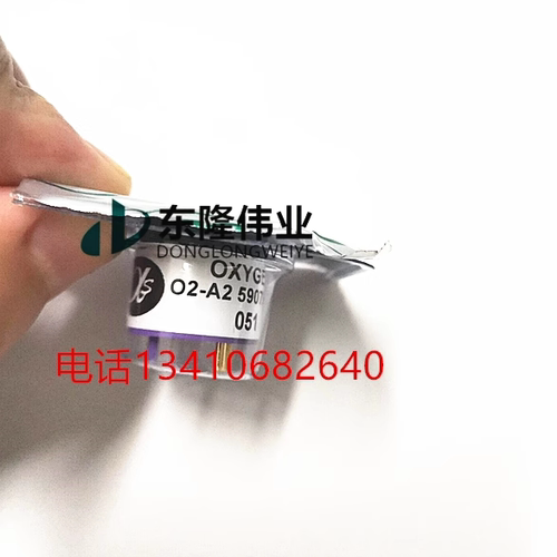 英国GMI 四合一气体报警器 PS200  PS241氧气 CO H2S LEL传感器