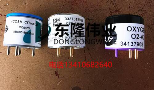 O2COGMI全新原装传感器