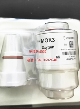 新到penlon攀龙 AV900麻醉机氧电池 氧气传感器 MOX3 MOX-3 全新