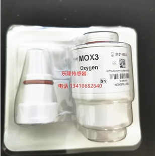 迈瑞Mindray呼吸机SV300氧电池 氧气传感器 全新现货