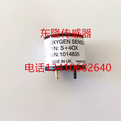 ADKS-4四合一气体检测仪氧气