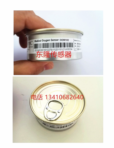 MEK MV2000呼吸机兼容氧电池 氧传感器OOM102 全新现货