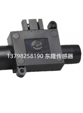 FS1015CL-150  AWM720P1 150L呼吸机大流量计全新原装现货