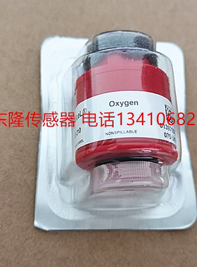 南华仪器NHA-406-506型 氧电池 氧气传感器配件 AO2 PTB18.10现货