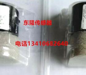ECOM-J2KN烟气分析仪一氧化碳传感器CO传感器配件全新