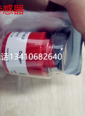 新到氧指数分析仪氧浓度传感器AO2 PTB18.10 三针原装现货