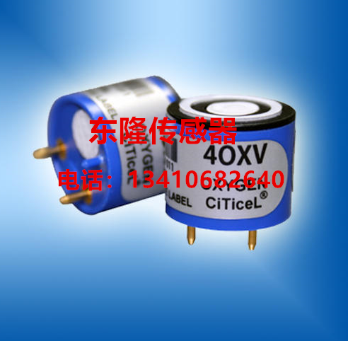 英国CITY氧气传感器配件 氧电池 氧气浓度传感器4OXV