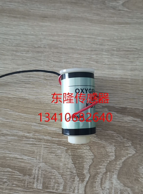 ABB EL3020烟气分析仪氧电池氧气传感器配件全新现货