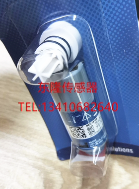 MAX250A MAX-250A MAXTEC呼吸机氧电池氧气传感器配件维修耗材