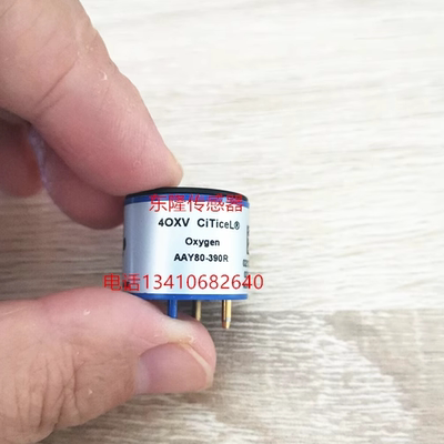 希玛四合一气体检测仪ST8900