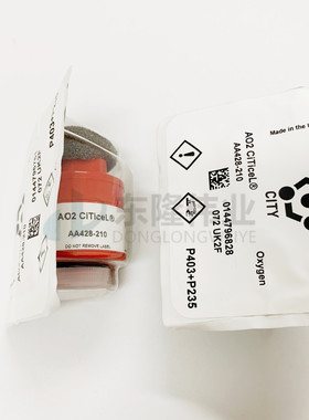 英国CITY AO2 CiTiceL AA428-210 Oxygen 氧传感器 氧电池 原装！