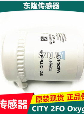 CiTiceL 2FO Oxygen AA625-180英国CITY氧气传感器氧电池原装现货