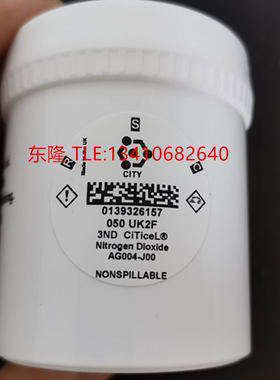 英国CITY进口点化学NO一氧化氮 NO2二氧化氮传感器3NFF 3ND全新