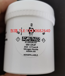 英国CITY进口点化学NO一氧化氮 NO2二氧化氮传感器3NFF 3ND全新